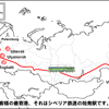 輸送ルートおよびロシア日通拠点図