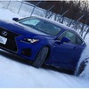 LEXUS AMAZING EXPERIENCE The 7th DRIVING LESSON -snow program-（イメージ）
