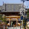 総持寺