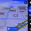 新しいインターフェースは初心者にもわかりやすい