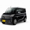 デイズルークス ライダー