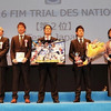 2016トライアル・デ・ナシオン日本代表チーム