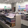 オートバックス秋田由利本荘店 売場