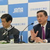 日本自動車工業会 定例会長会見