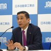 西川会長　《撮影　池原照雄》　