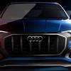 アウディ Q8コンセプトの予告スケッチ