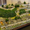 和歌山城（和歌山県）　「お城EXPO」12月23～25日、パシフィコ横浜