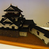 彦根城（滋賀）/「お城EXPO」
