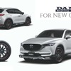 DAMD Styling Effect MAZDA CX-5