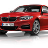 BMW M240i クーペ