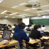 gaccoを利用し反転授業（東京工科大学）