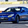 ダンロップ DIREZZA Z III