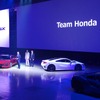 ホンダNSX発表会　〈撮影　高木啓〉