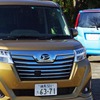 ダイハツ トール