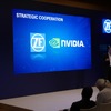 ZFとNVIDIAの戦略的提携が発表された