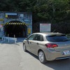 シルバーライン奥只見ダム側出口。