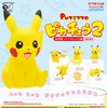 （c）Nintendo・Creatures・GAME FREAK・TV Tokyo・ShoPro・JR Kikaku （c）Pokemon