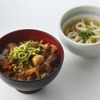 牛すじちゃんこ丼（ミニうどん付）