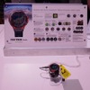 CES2017　カシオブースでの「WSD-F20」の展示