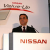 日産ゴーン社長「自分には寛大なのかもしれない」