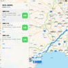 iOSマップによるルートガイド画面