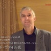 ニュアンス・コミュニケーションズ オートモーティブ部門 シニアバイスプレジデント兼ジェネラルマネージャー アーンド・ヴァイル氏