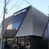 AMG東京世田谷 オープニングセレモニー