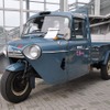 マツダT1500（1971年）