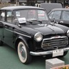 ダットサン 210（1958年）