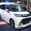 【東京オートサロン2017】トヨタモデリスタが、『C-HR』用のカスタマイズアイテムを搭載した2台のデモカーを中心に計5台展示