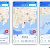 雨雲情報は現在の状況と6時間後までの未来予測が地図上に表示される（画像はプレスリリースより）