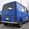 ホンダ ライフステップバン（1975年）