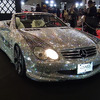 D.A.D（東京オートサロン2017／1月13～15日／幕張メッセ）
