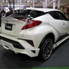 TRD Aggressive Style