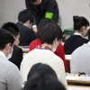 受験生は試験開始前に監督者より受験上の注意に関するアナウンスを受ける