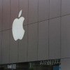 アップルとアルパインのコラボイベント