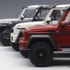 オートアート・コンポジットモデル / メルセデスベンツ G63AMG 6×6