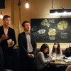 SCHMATZ BEER DINING 神田