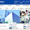 東京電機大学