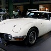 トヨタ 2000GT（資料画像）