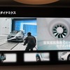 BMW5シリーズ新型
