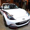 マツダ ロードスター グローバルMX-5カップ 仕様（東京オートサロン2017）