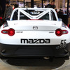 マツダ ロードスター グローバルMX-5カップ 仕様（東京オートサロン2017）