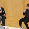 山下氏と長屋氏の対談はおおいに盛り上がった