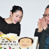小日向文世＆深津絵里／『サバイバルファミリー』夫婦＆カップル限定試写会