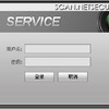 HTTP 接続時に表示されるログイン画面