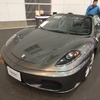 案外少ない赤いフェラーリ？（プレミアムワールド・中古車フェア　Auto Speciale）