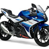 4月17日より新発売するGSX250R。