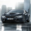 BMW i8プロトニックダークシルバー