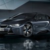 BMW i8プロトニックダークシルバー